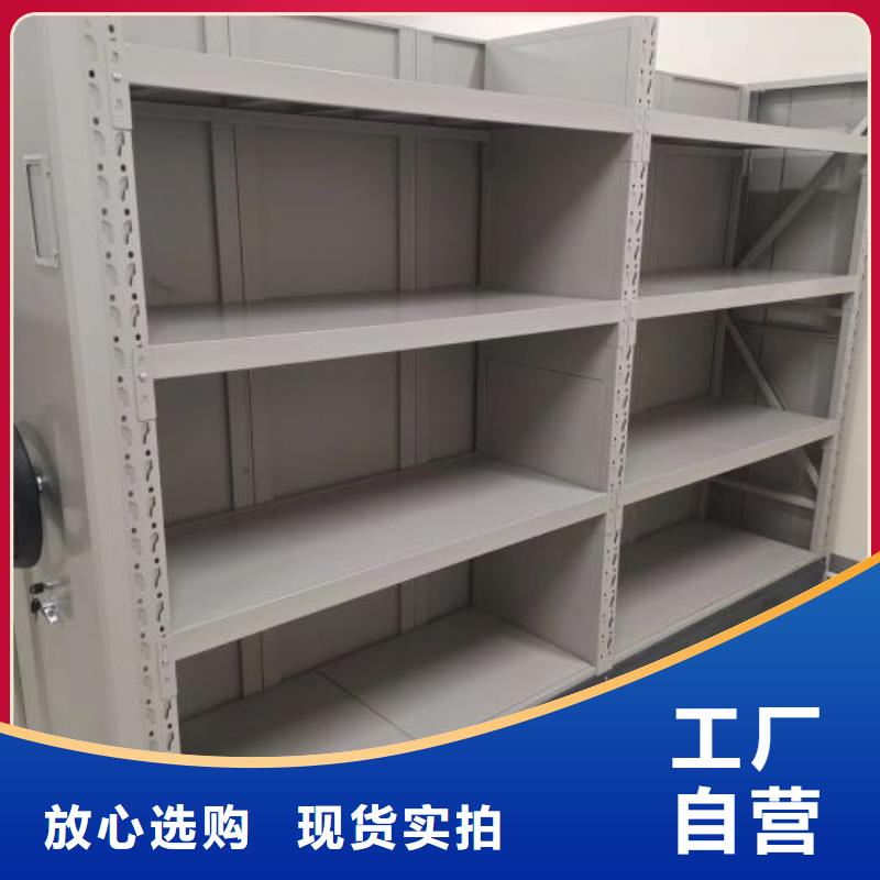 哪个性能好【凯美】手摇档案柜