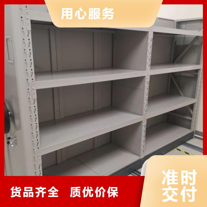 哪个厂家好【凯美】保密资料柜