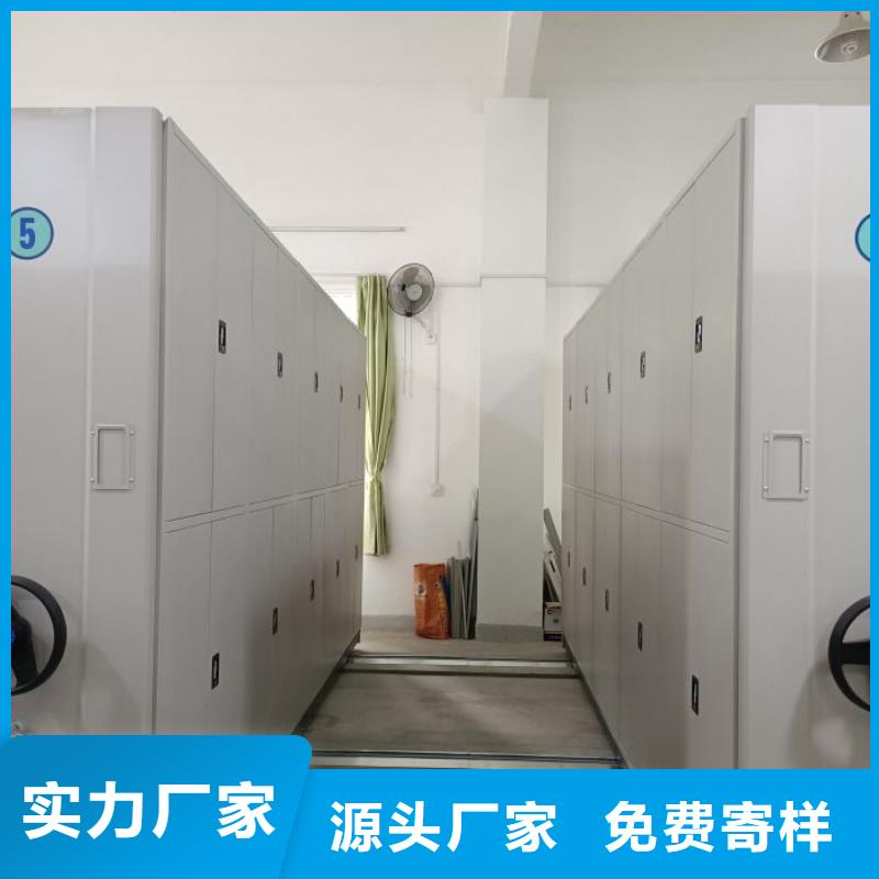 追求【凯美】智能选层柜