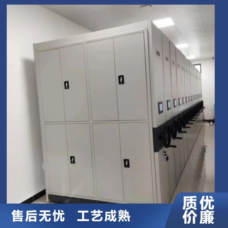 哪个厂家好【凯美】保密资料柜