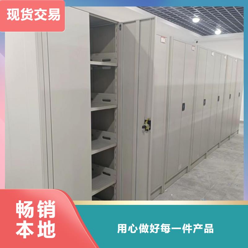 哪个厂家好【凯美】保密资料柜