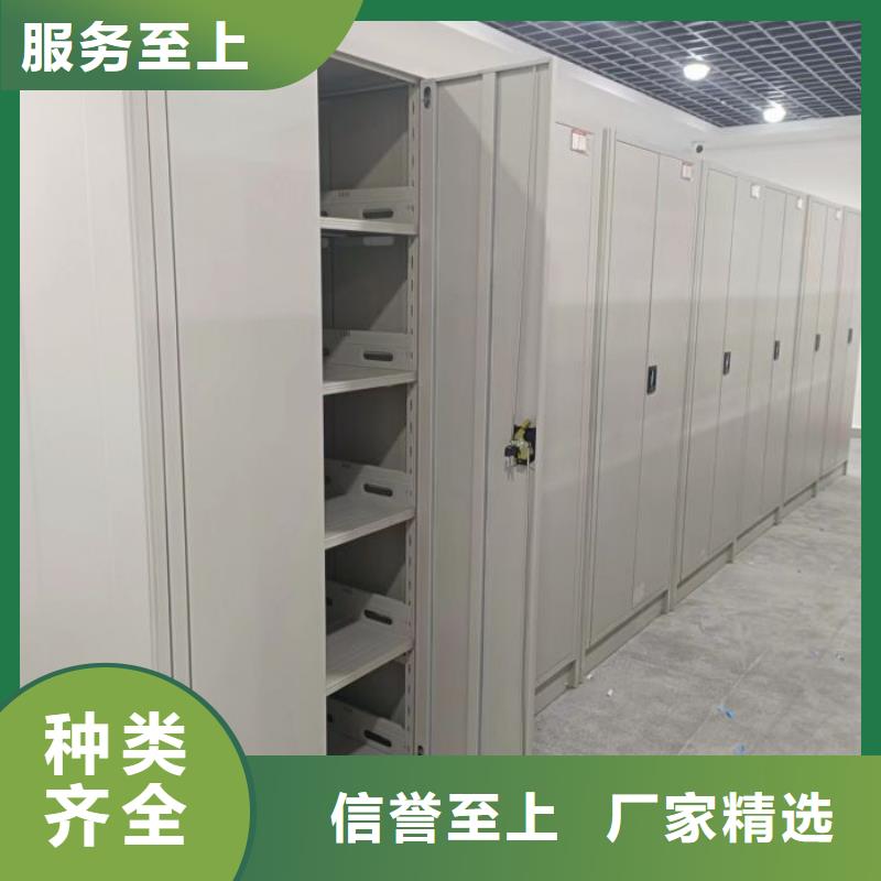 活动式密集架价格合适