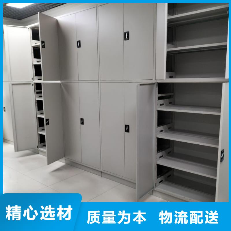 追求【凯美】智能选层柜