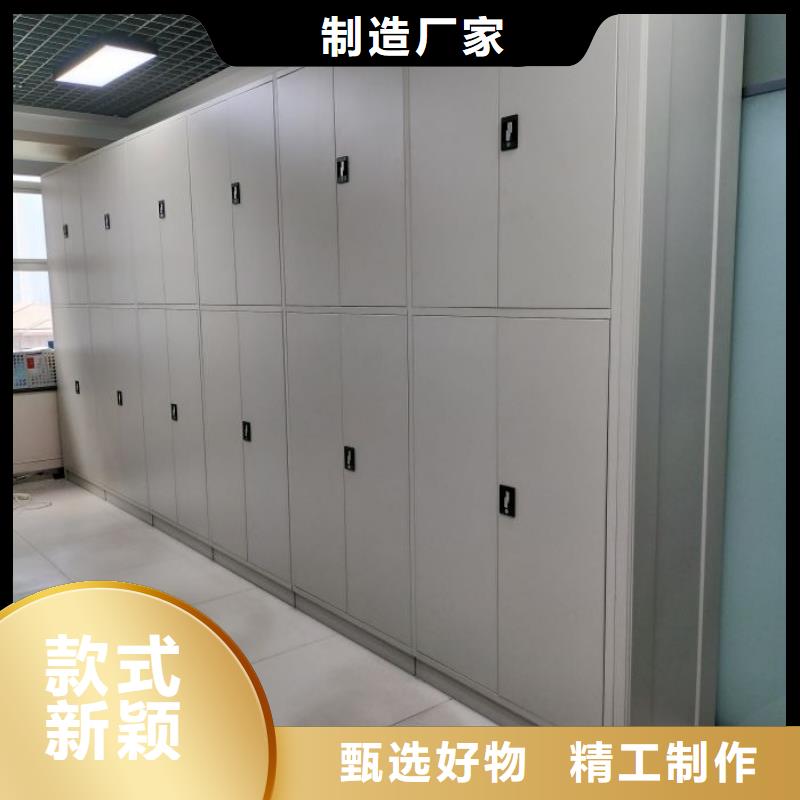 哪个性能好【凯美】手摇档案柜