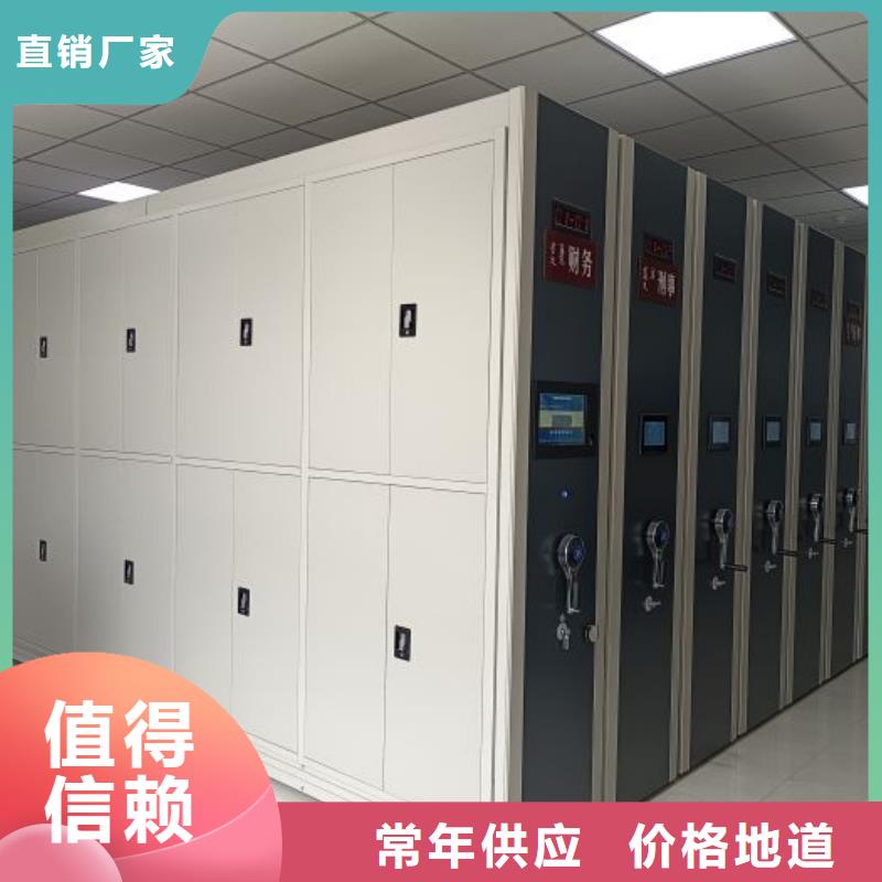 哪个性能好【凯美】手摇档案柜