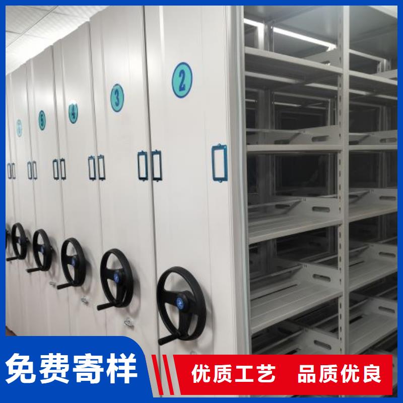 优选手动密集书架