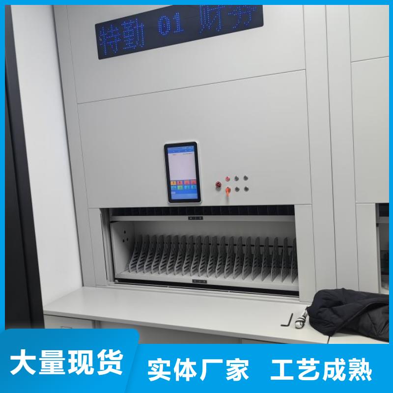 欢迎访问##手摇式密集架价格##