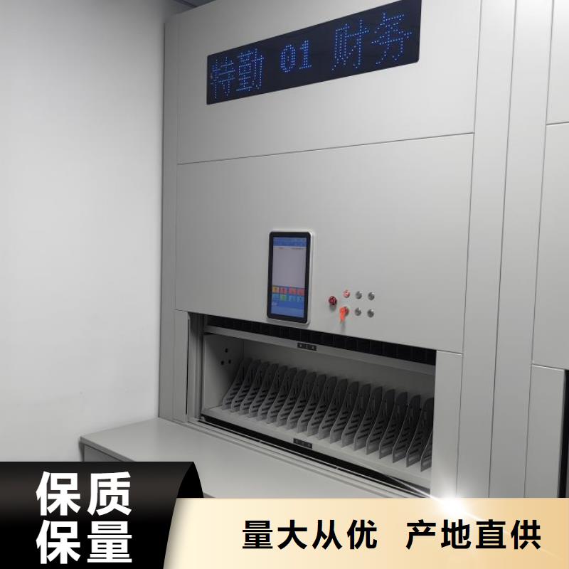 规格齐全的金属密集架供货商