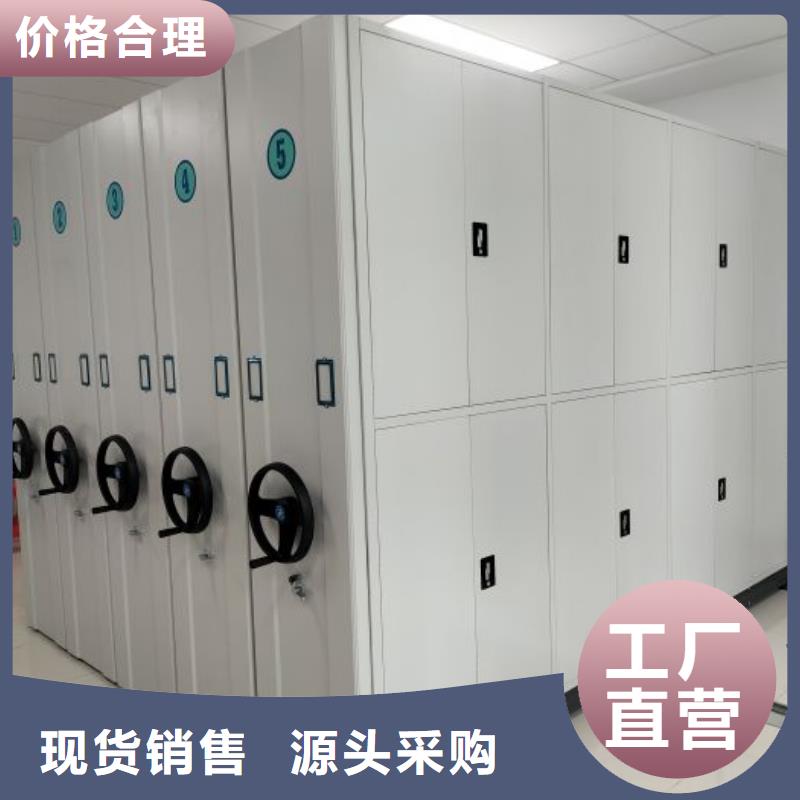 专注文件档案柜销售