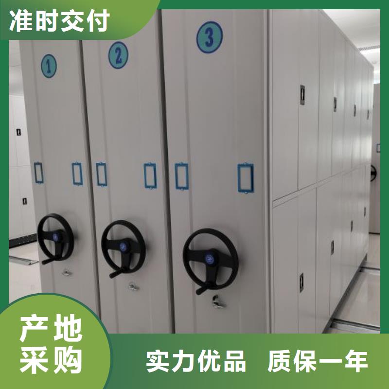 铁质档案架有优惠