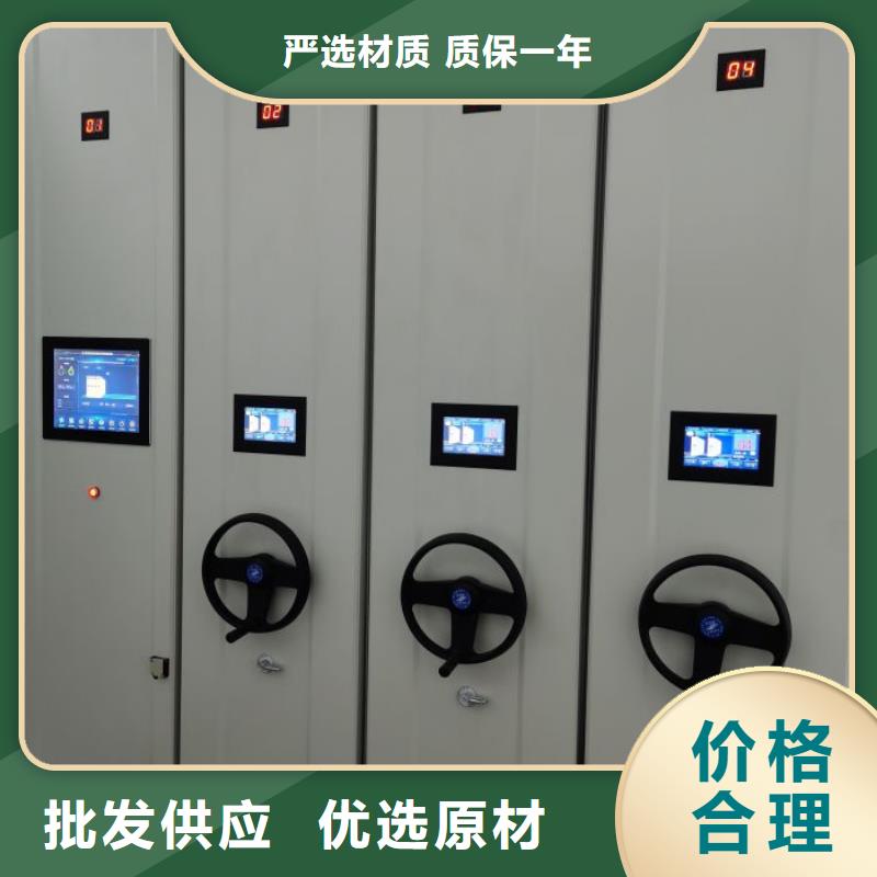 密集底图柜特殊规格可定做