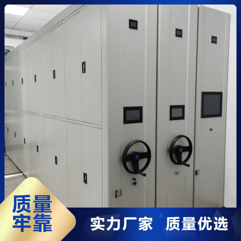 实力雄厚的种子密集架厂家