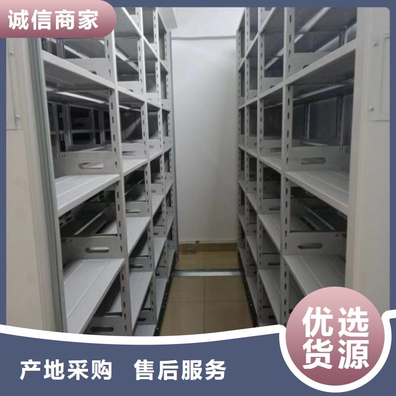 手动密集柜质保一年
