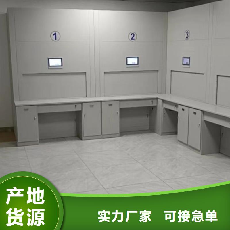 手动密集柜质保一年