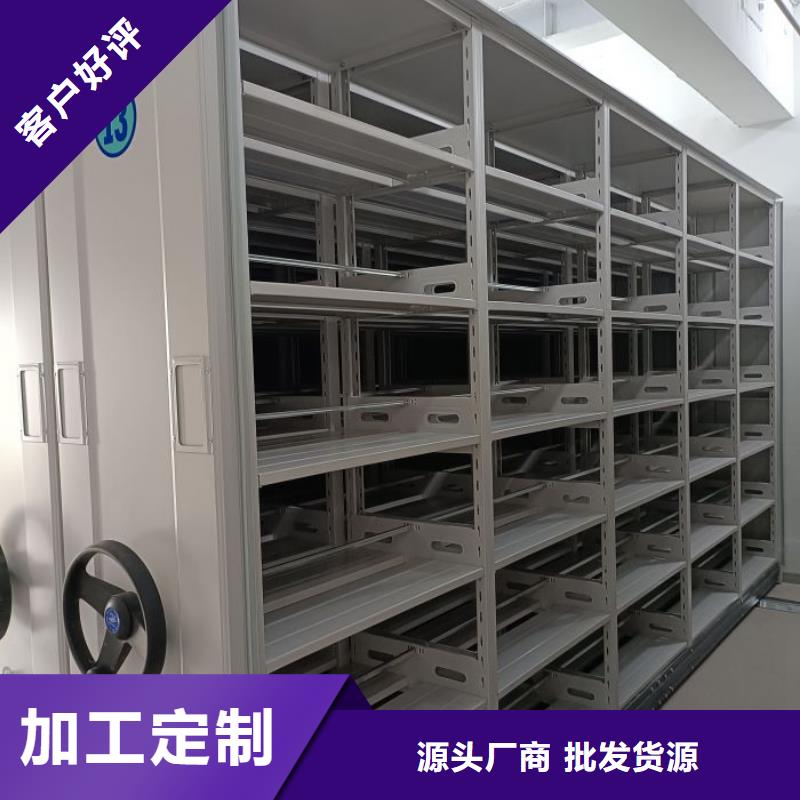 钢制双面双联档案架价格欢迎来电