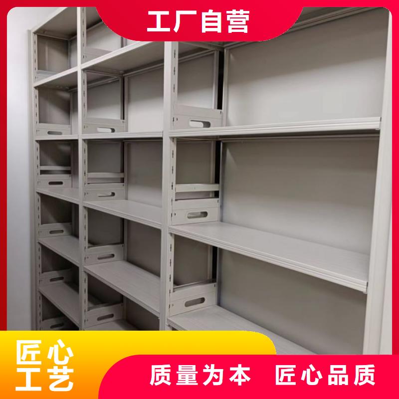 沟通合作【凯美】种子密集架