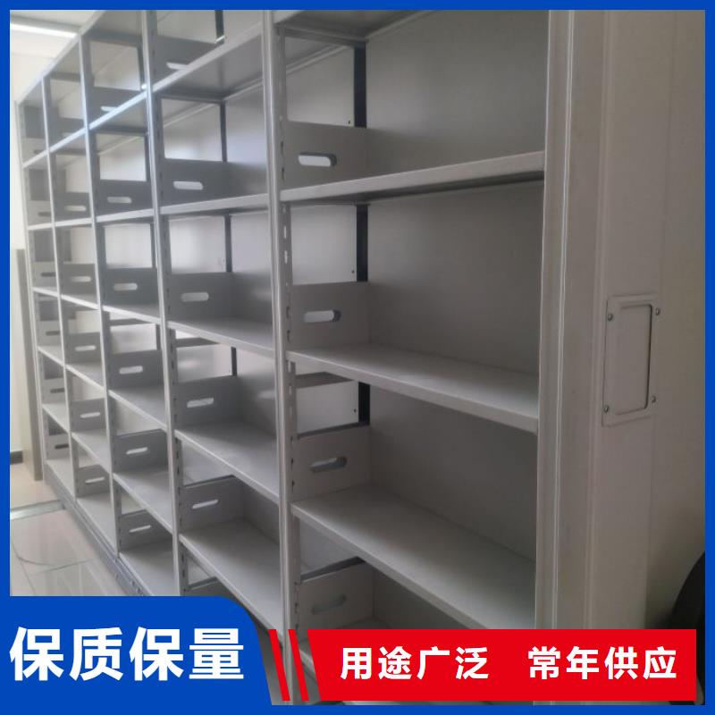 密集底图柜特殊规格可定做