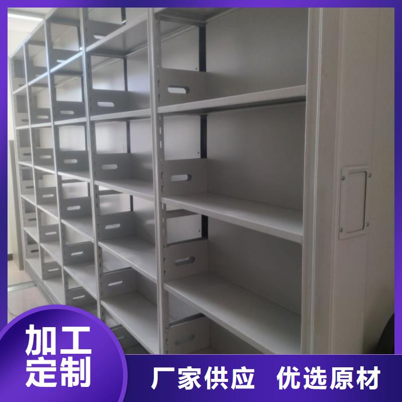 产品的广泛应用情况【凯美】方向盘式密集柜