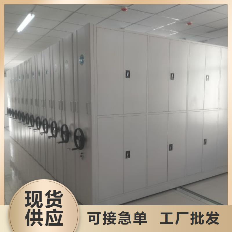 五层箱式密集架来电报价