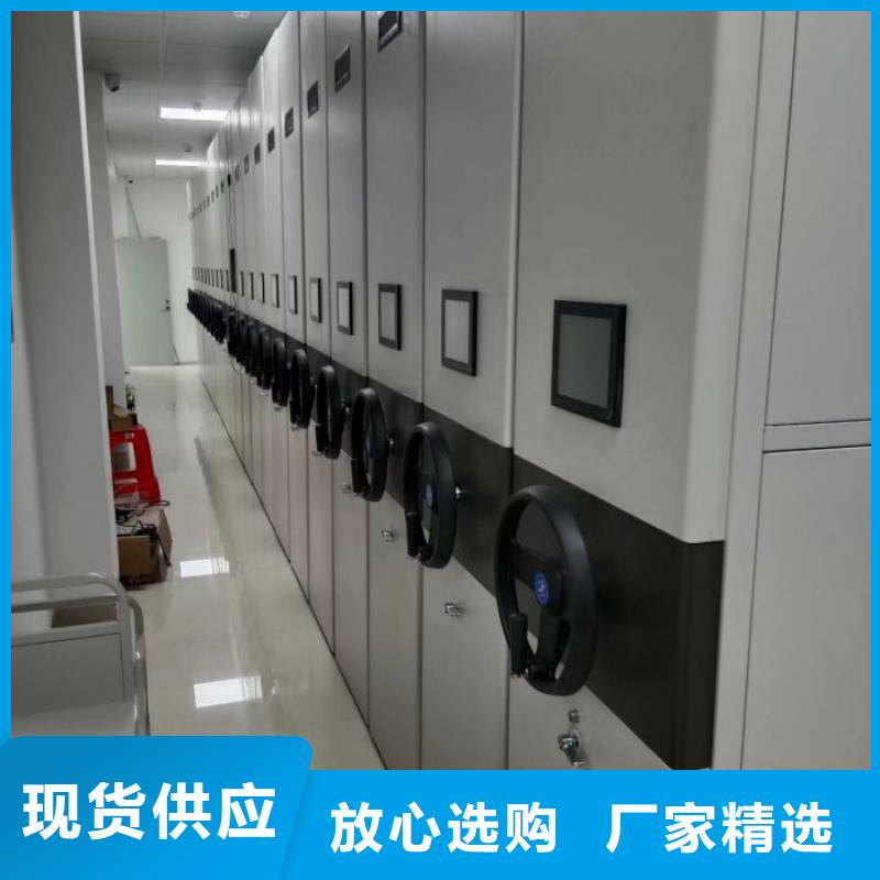 至诚服务【凯美】圆盘式手动密集柜