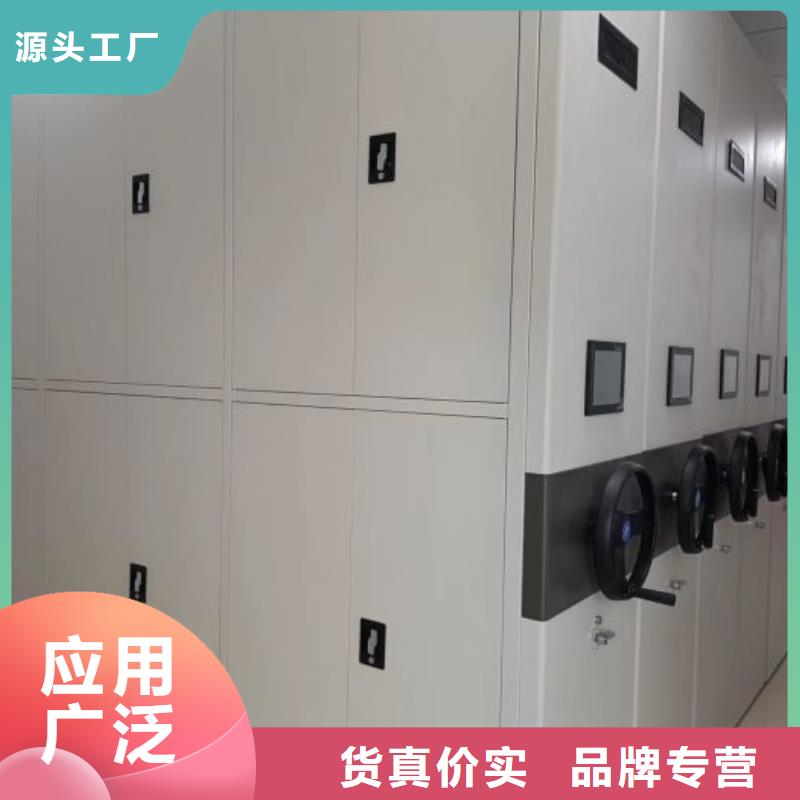 立足实际【凯美】挂网式密集架