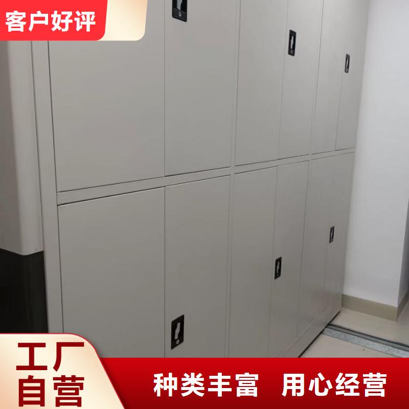 产品的广泛应用情况【凯美】档案数字化密集柜