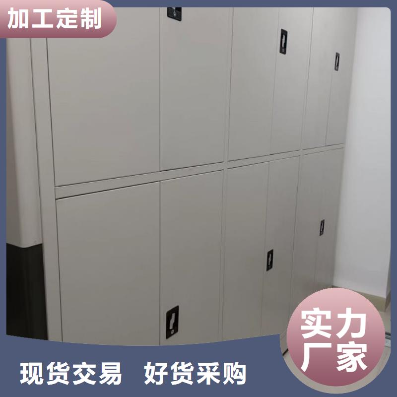 至诚服务【凯美】圆盘式手动密集柜