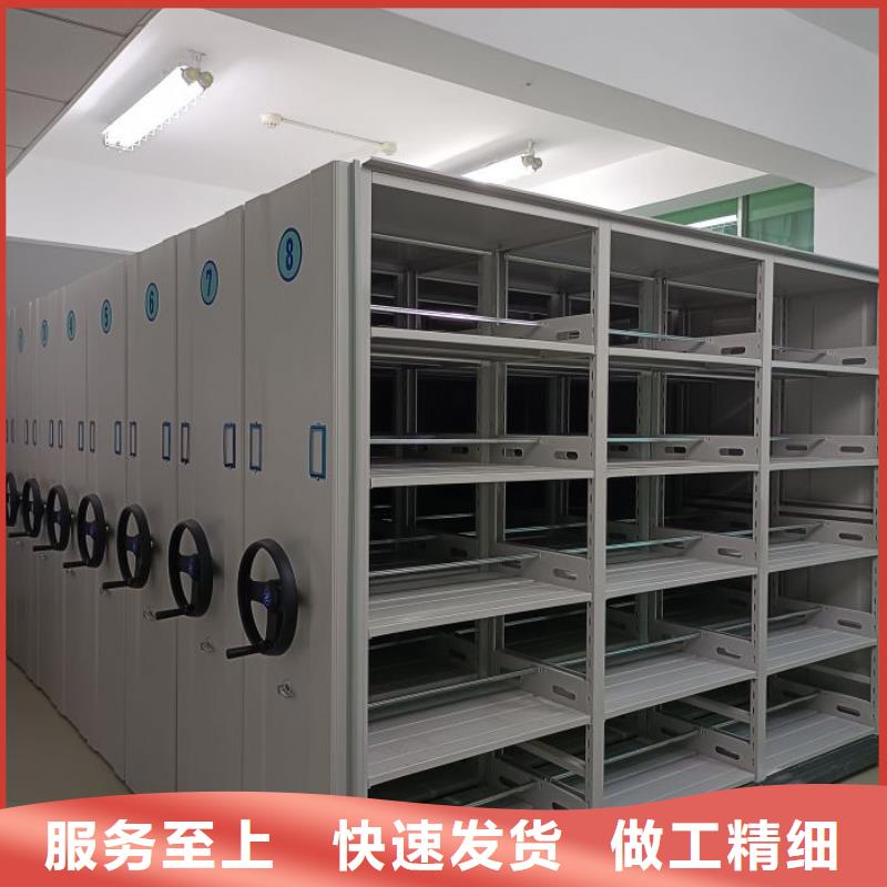 用户认可的全封闭式档案密集架厂家