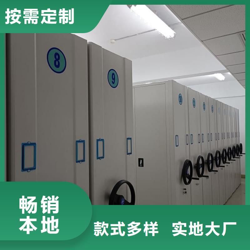 钢制双面双联档案架价格欢迎来电