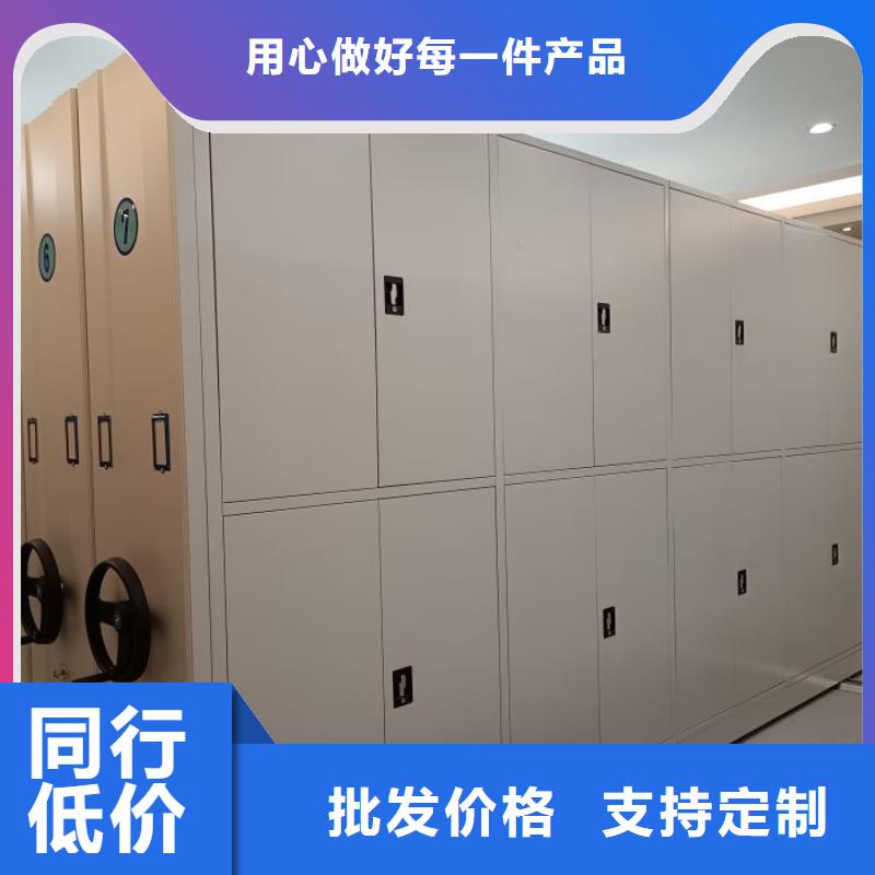 优选手动密集书架