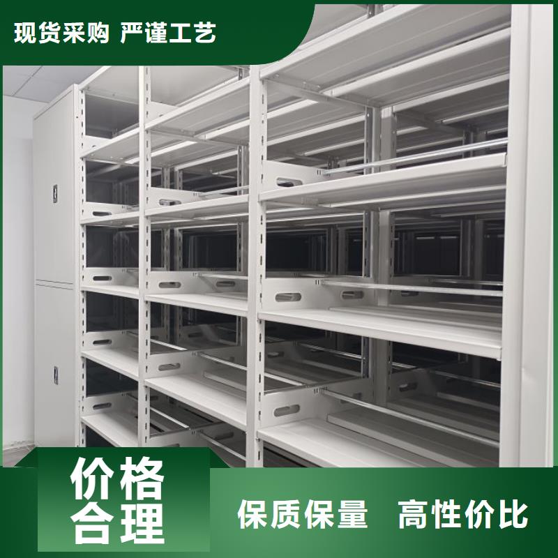 欢迎访问##手摇式密集架价格##