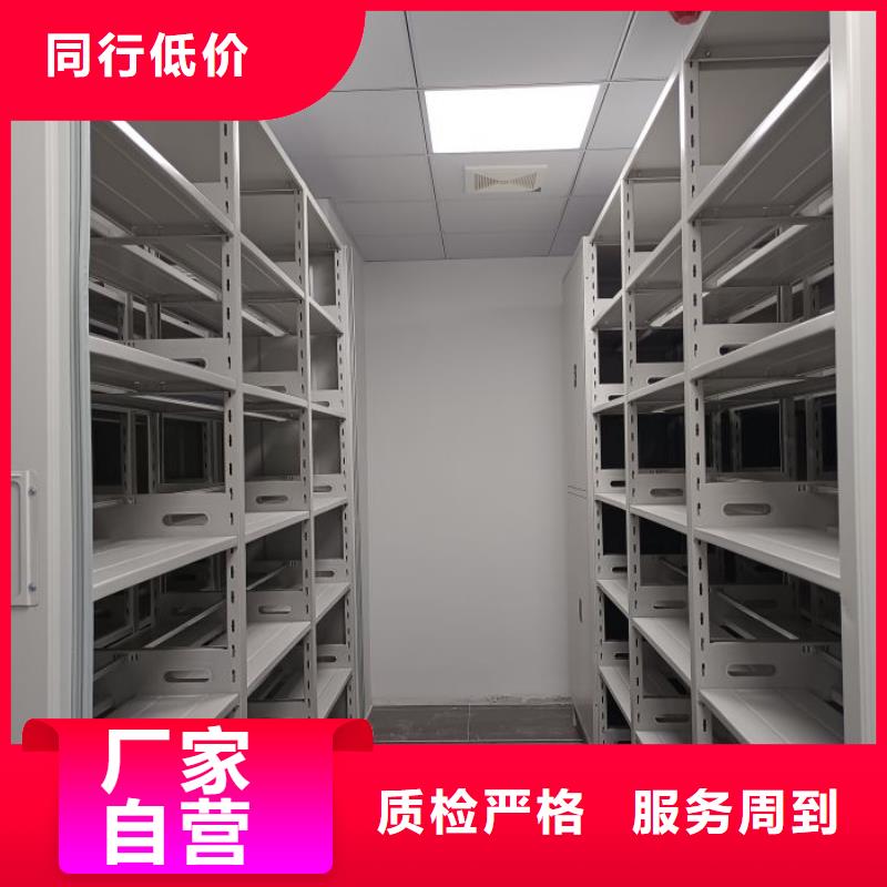 产品的广泛应用情况【凯美】方向盘式密集柜