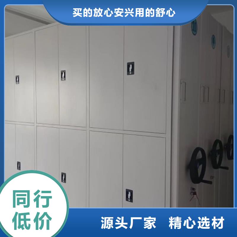 保密柜订购找大品牌