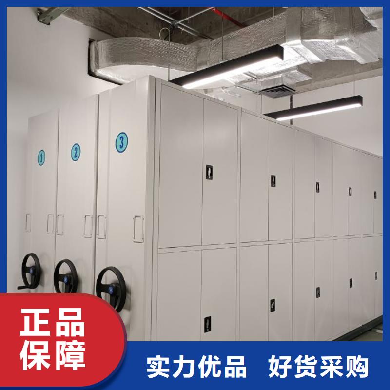 专业销售智能档案柜-价格优惠