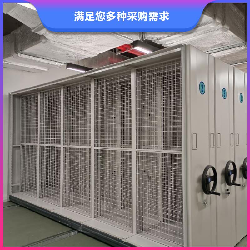 讲究实效【凯美】琼海市智能自动密集架