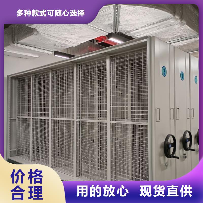 发货及时的香樟木密集架厂家