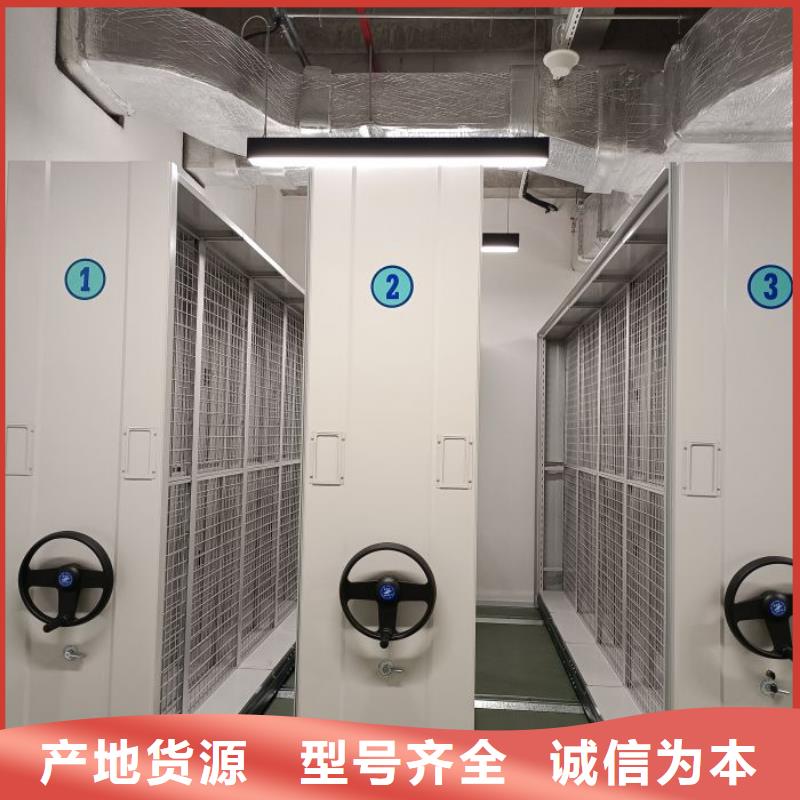 电表密集架表库-电表密集架表库一手货源
