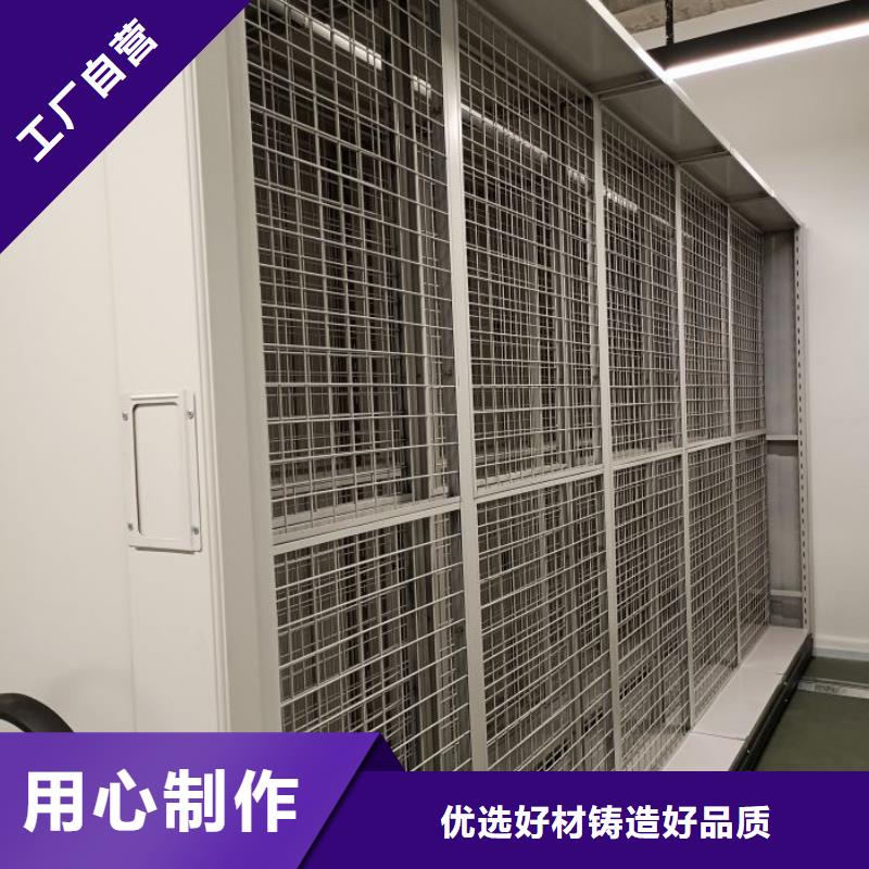 欢迎访问##手摇式密集架价格##