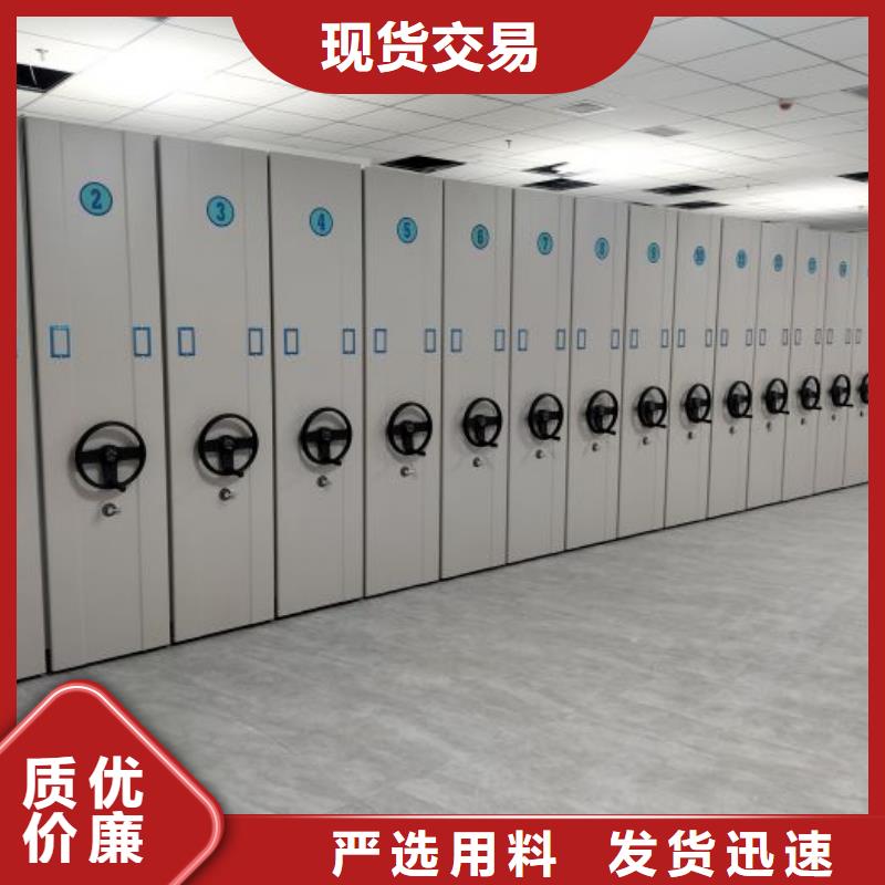 电表挂表密集柜-生产厂家