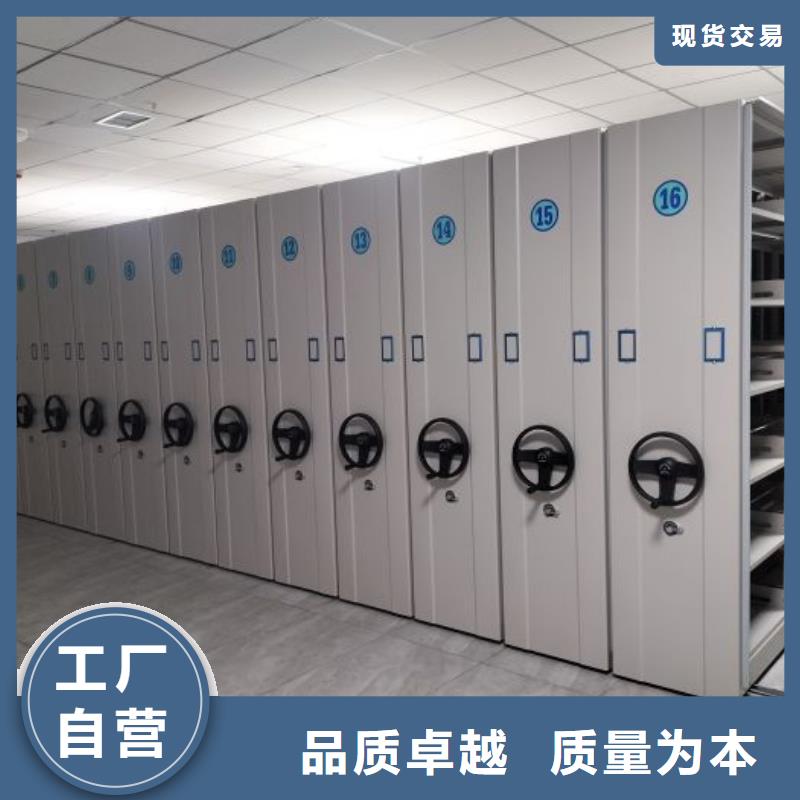 保密铁皮柜批发选购
