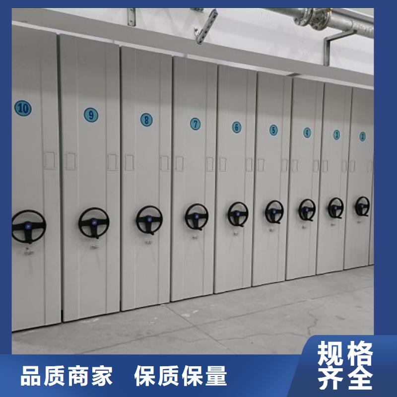 产品的广泛应用情况【凯美】档案数字化密集柜