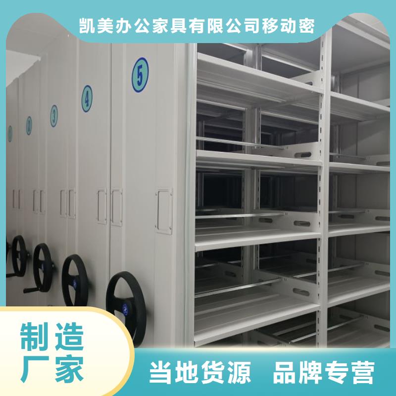 【图】保密柜价格