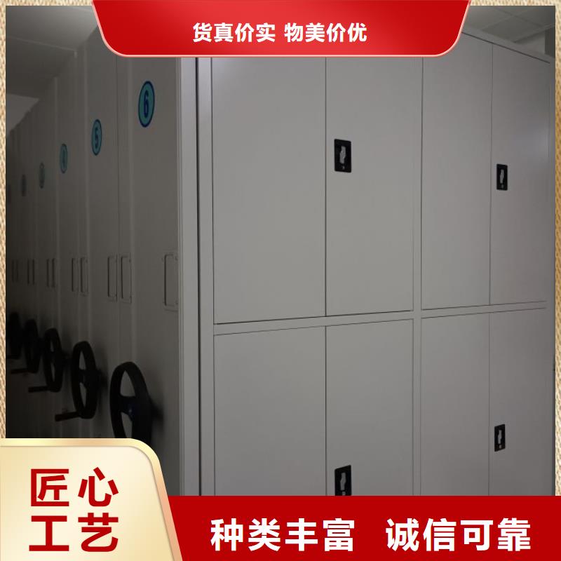 档案室五层档案架现货供应_规格全