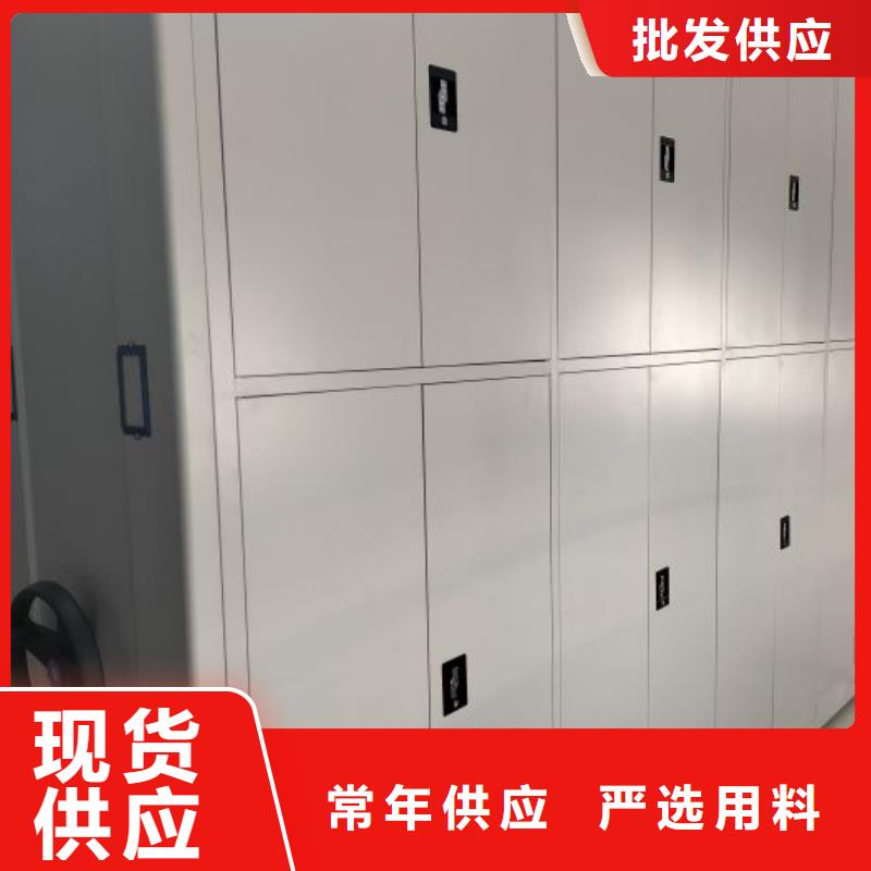 樟木密集柜批发零售