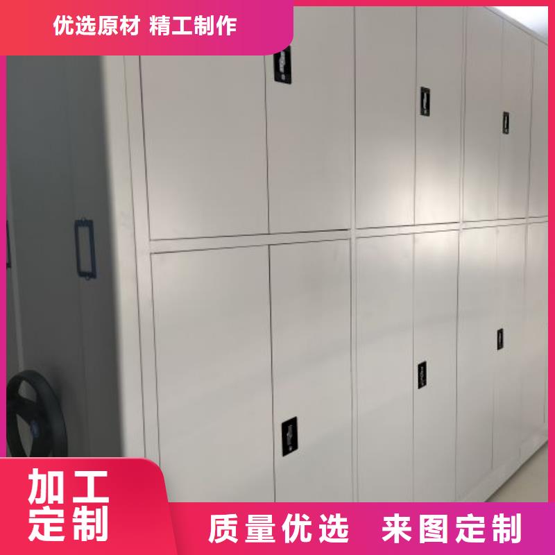 金属密集架直销品牌:金属密集架生产厂家