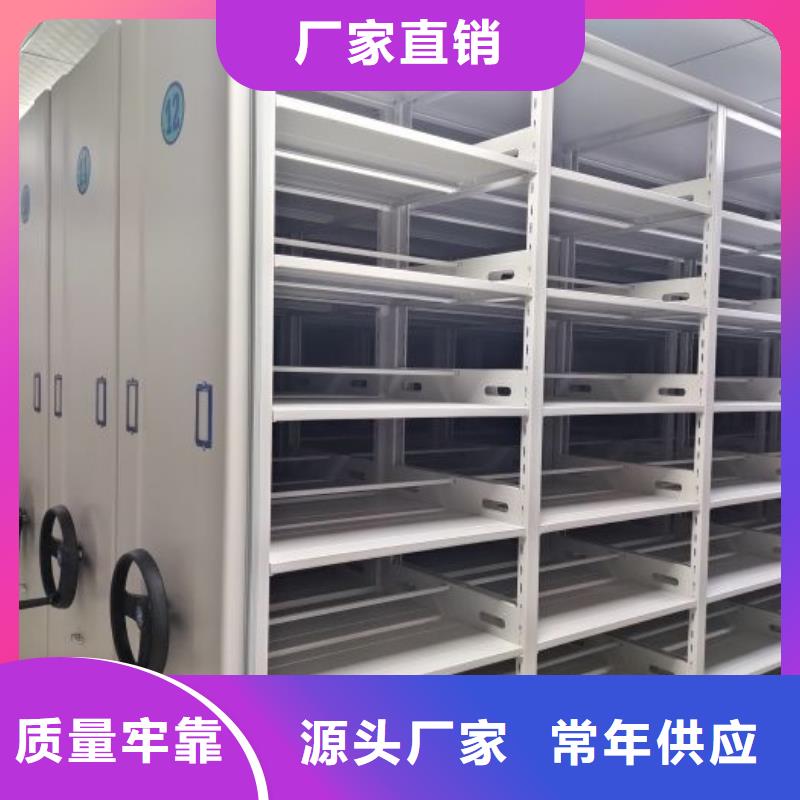 产品的优势所在【凯美】智能物证密集柜