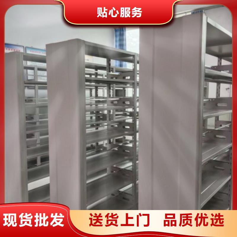 密集型档案移动柜现货充裕