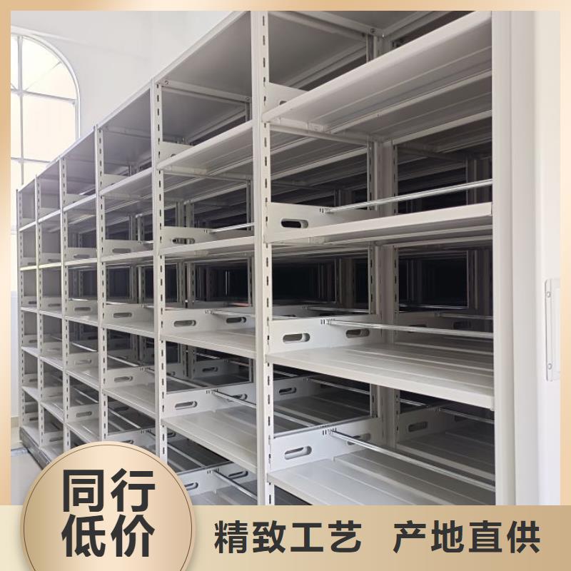 在销售铁皮密集柜的厂家地址