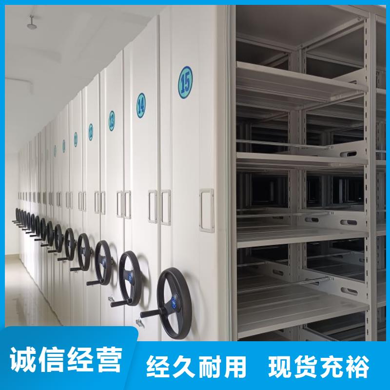 保密铁皮柜批发选购