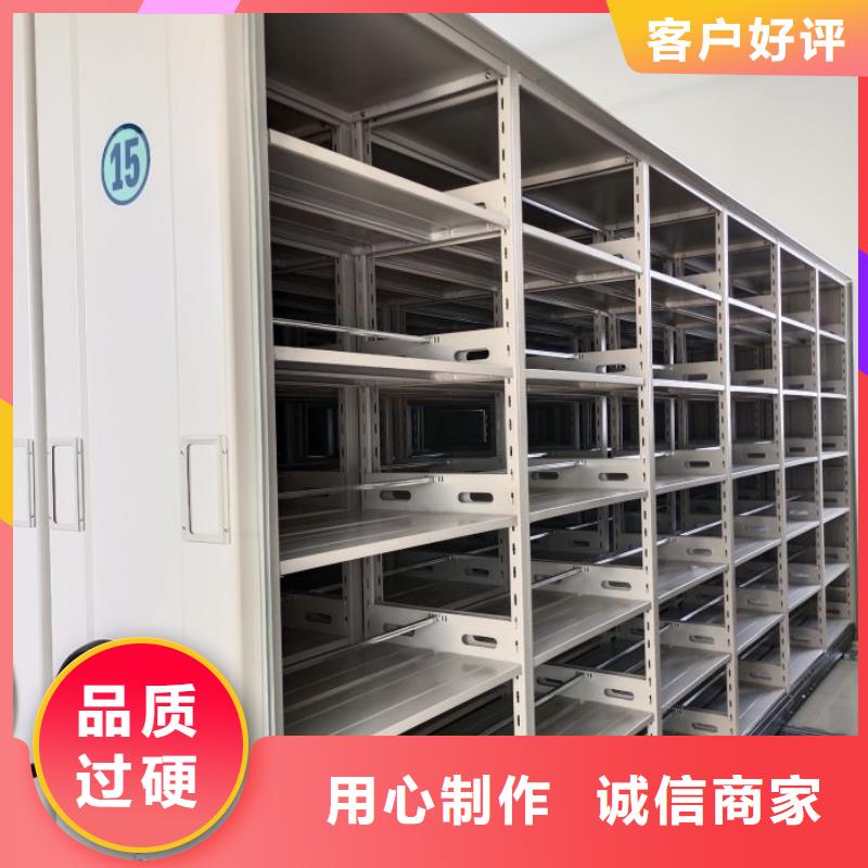 自动选层柜批发价格